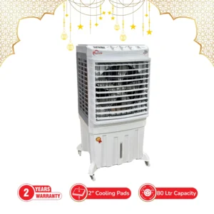 Electromax Air Cooler [EMAC-3500]