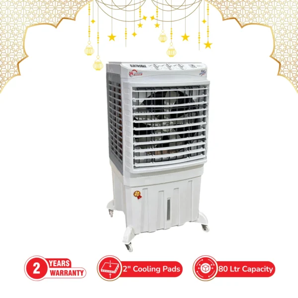 Electromax Air Cooler [EMAC-3500]