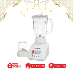 Electromax Food Blender [EMFB-3200]