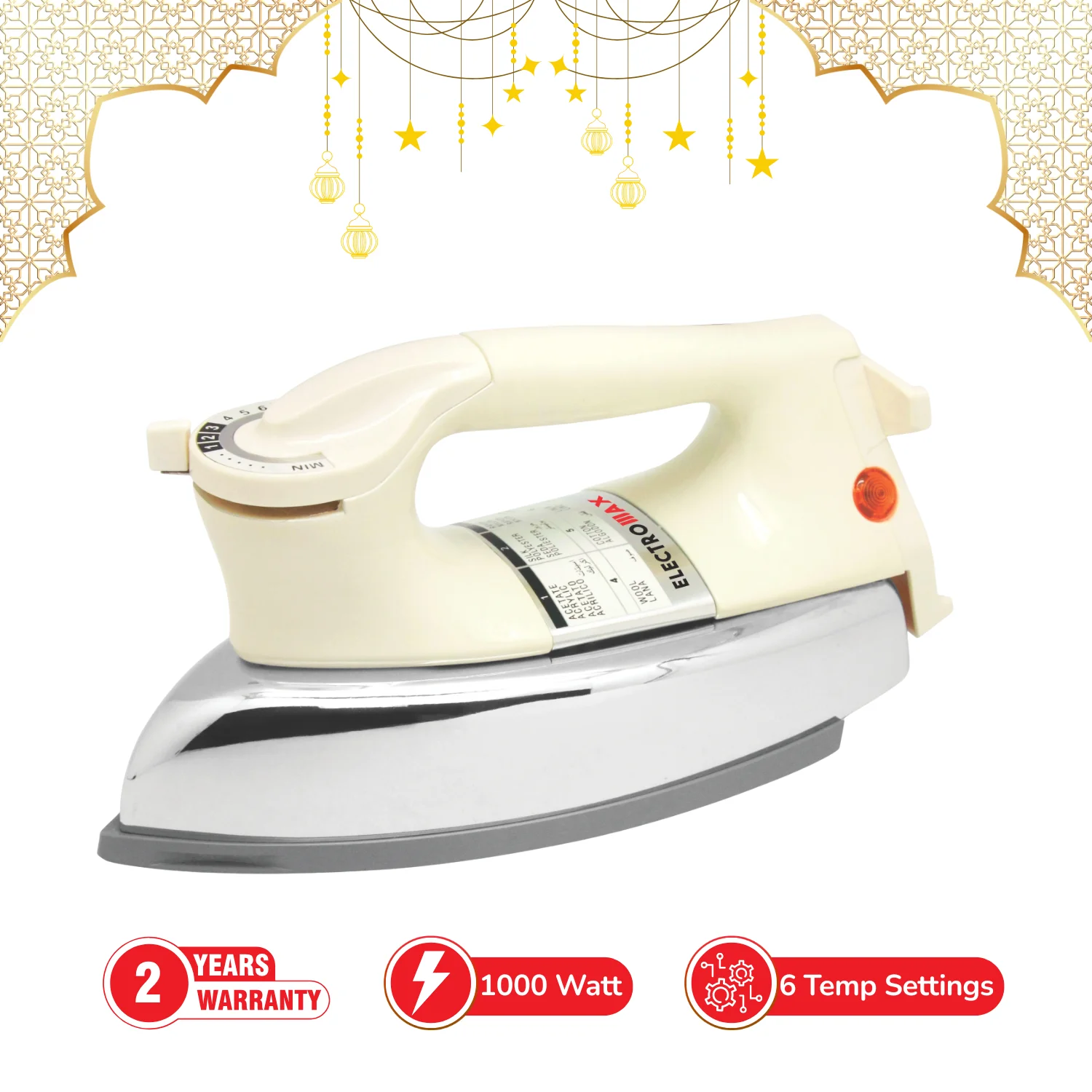Electromax Dry Iron [EMDI-3550]