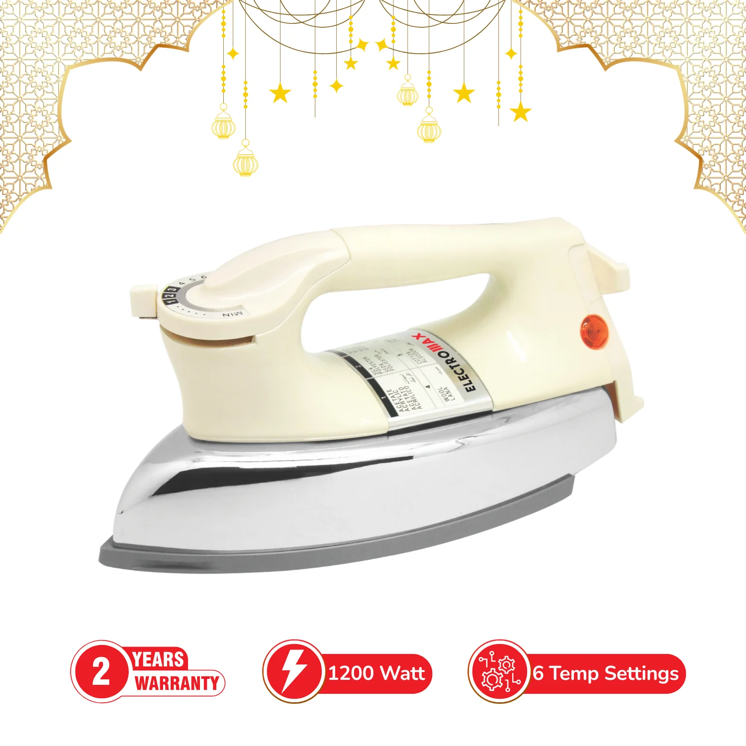 Heavy Weight Dry Iron [EMDI-7600]