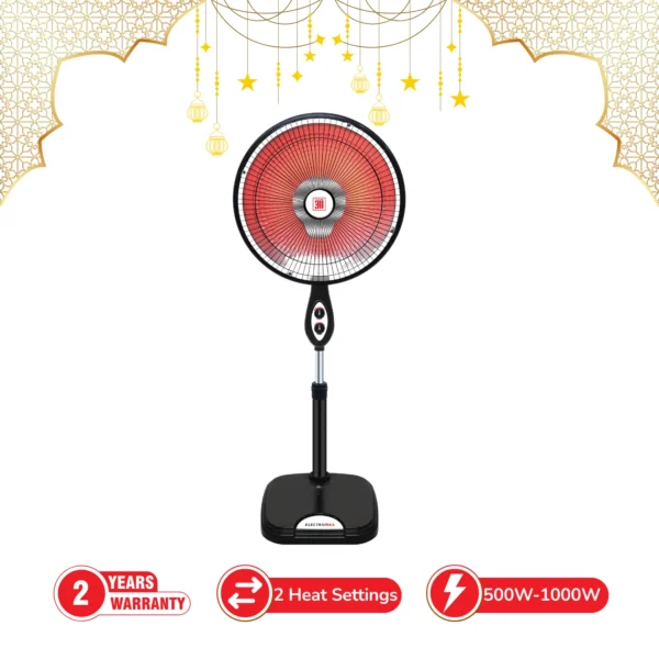 Electromax Sun Heater [EMIH-1600]